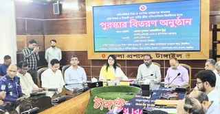 প্রাথমিক শিক্ষকের চাকরিকে আরও আকর্ষণীয় করা হবে: প্রতিমন্ত্রী টুকু